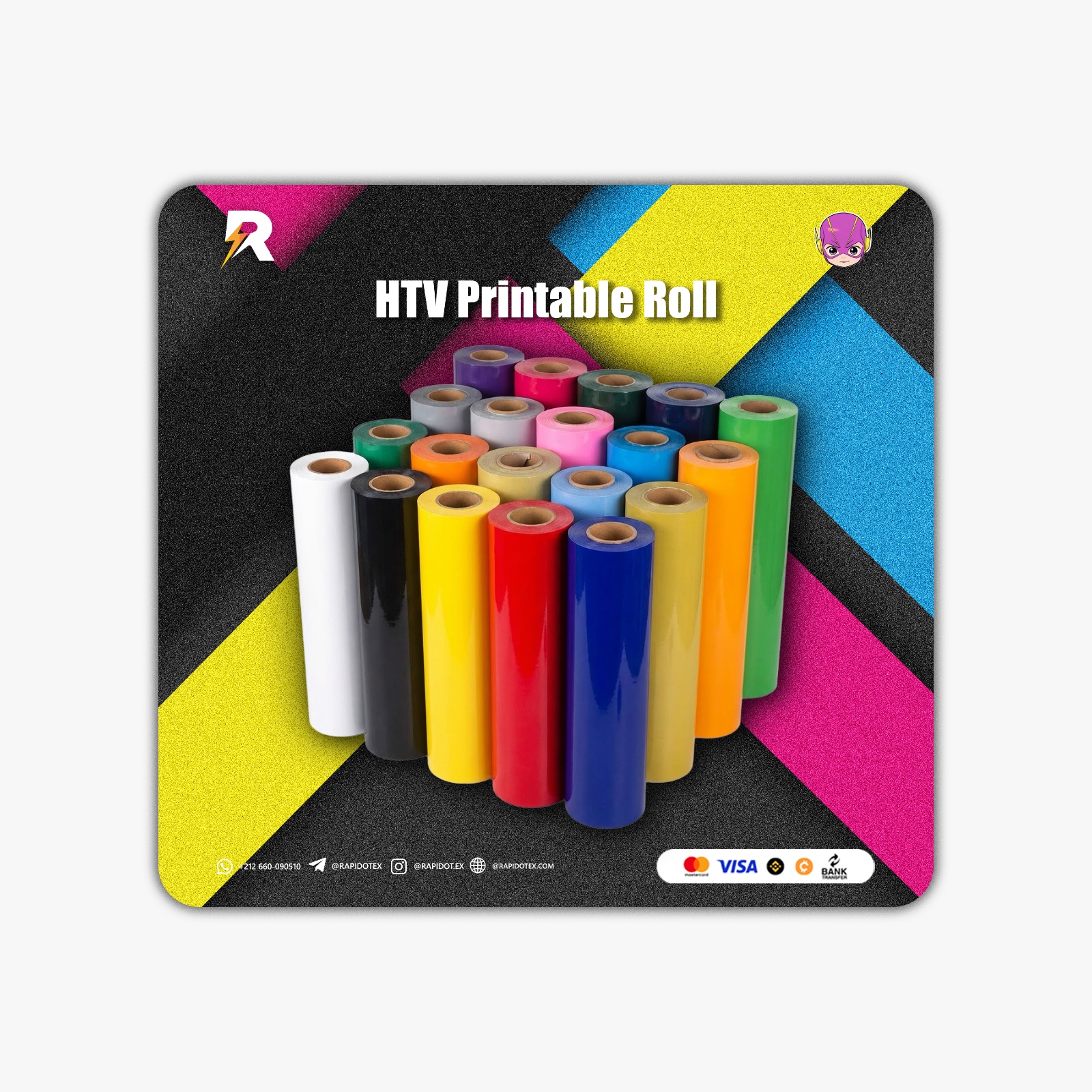 HTV Printable Roll/M2